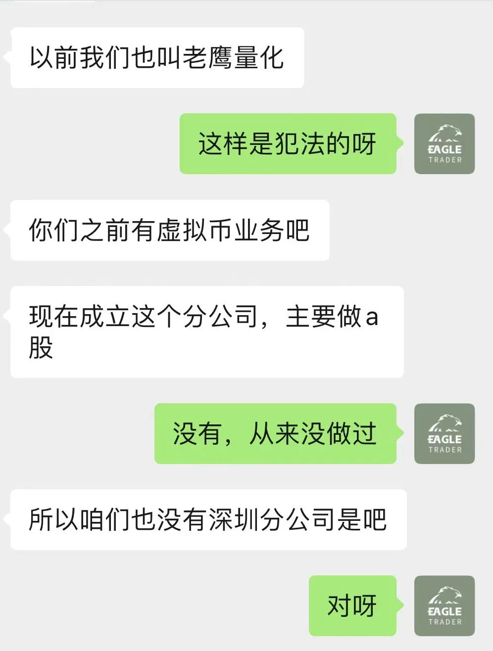 �ֻ������������ƿ���